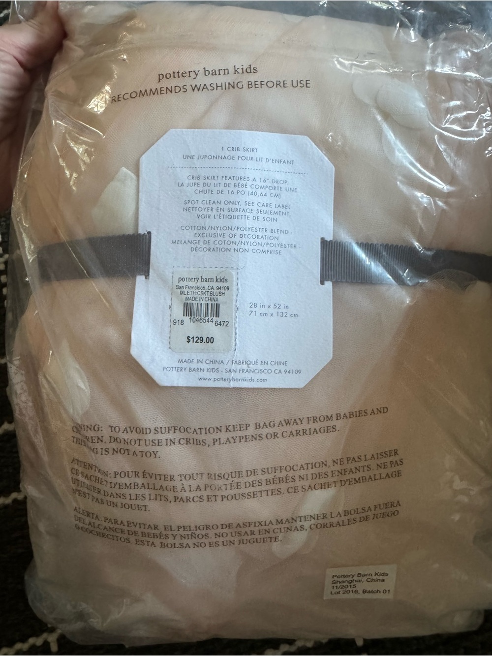 Monique Lhuillier Ethereal Tulle Crib Skirt - Cream with Black Ribbon - Picture 3 of 3